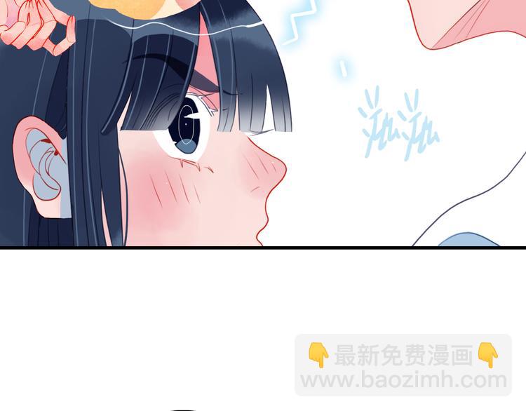 第4话 我的目标锁定你(1/3)-第6话