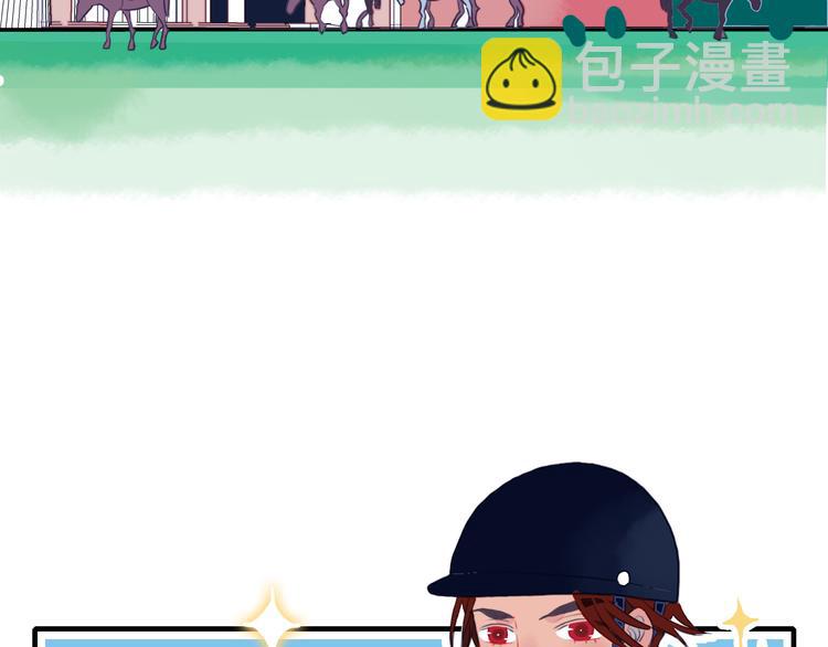 第4话 我的目标锁定你(1/3)-第6话