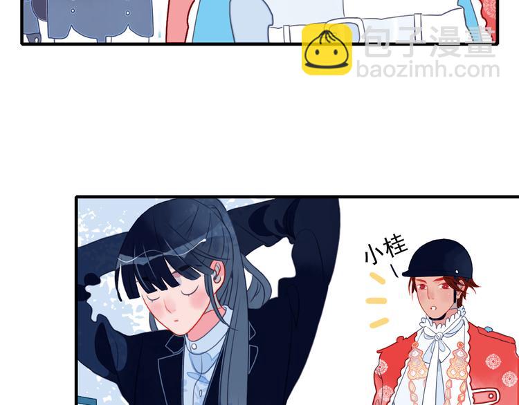 第4话 我的目标锁定你(1/3)-第6话