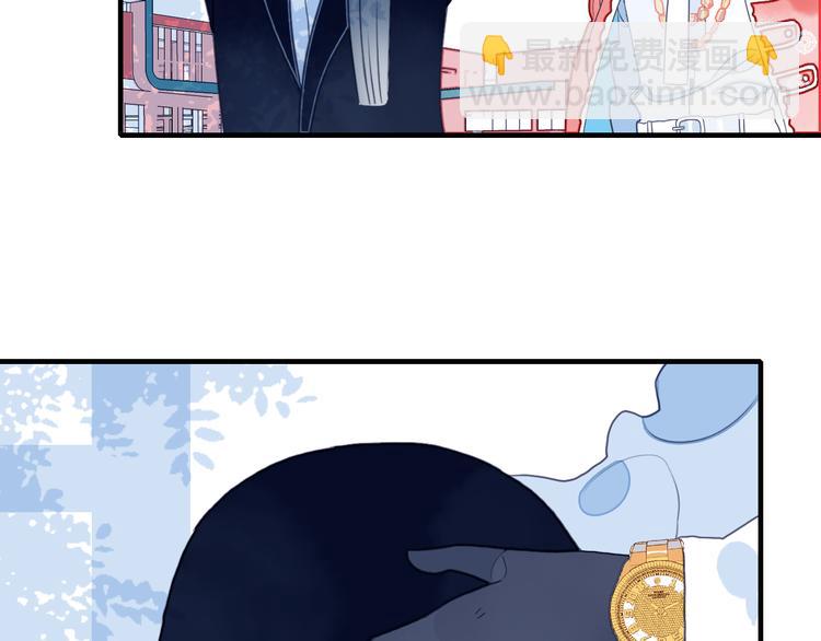 第4话 我的目标锁定你(1/3)-第6话