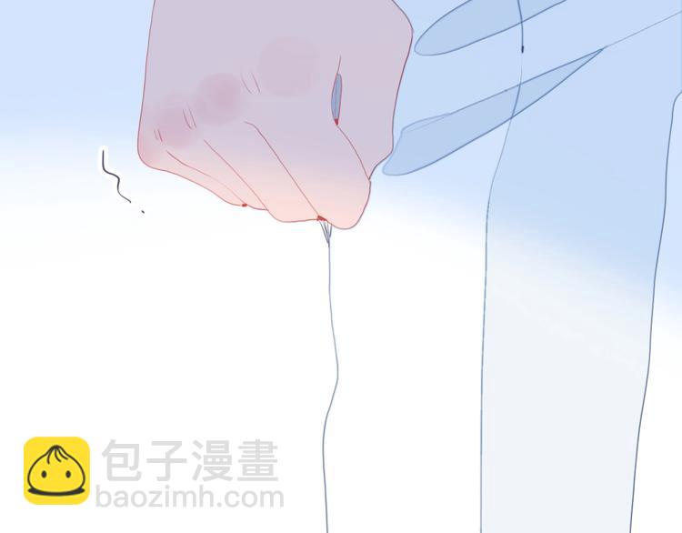 第49话 以后我陪你(1/3)-第52话