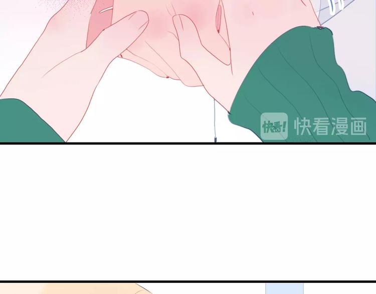 第49话 以后我陪你(1/3)-第52话