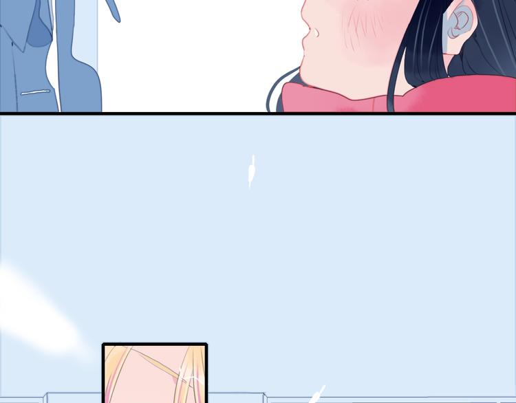 第49话 以后我陪你(1/3)-第52话