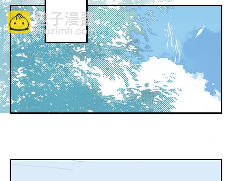 第49话 以后我陪你(1/3)-第52话