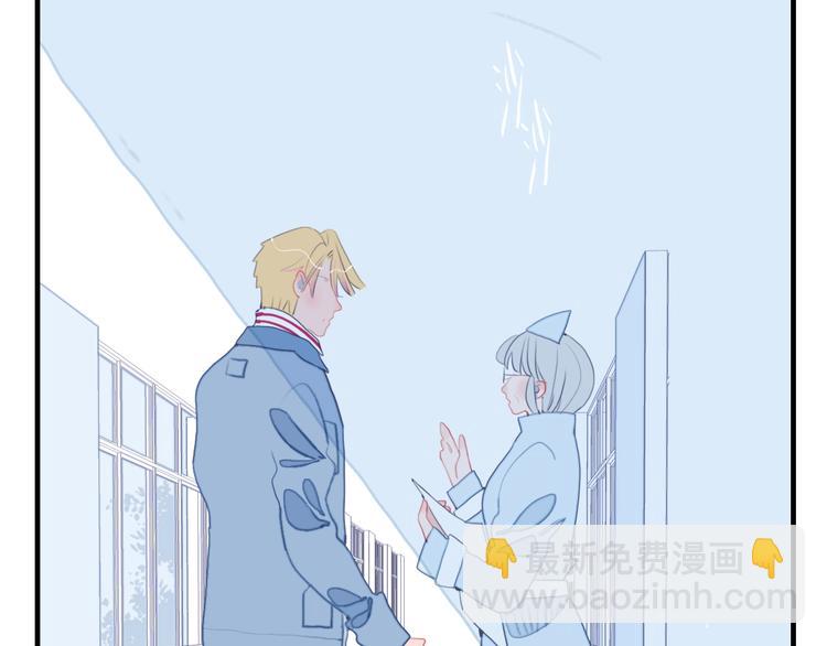 第49话 以后我陪你(1/3)-第52话