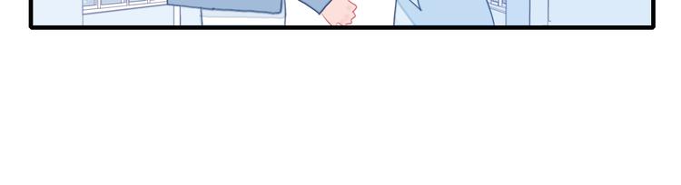 第49话 以后我陪你(1/3)-第52话