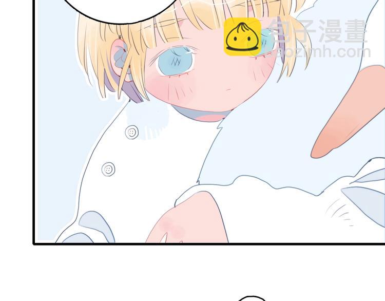 第49话 以后我陪你(1/3)-第52话