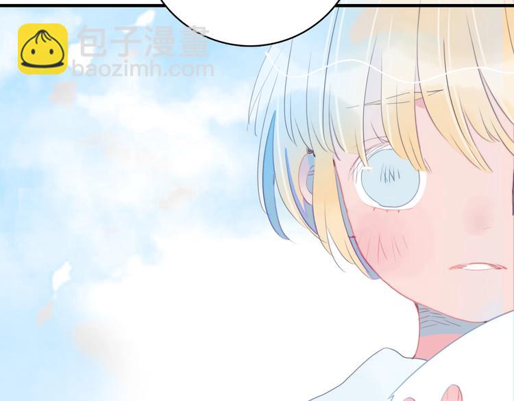 第49话 以后我陪你(1/3)-第52话