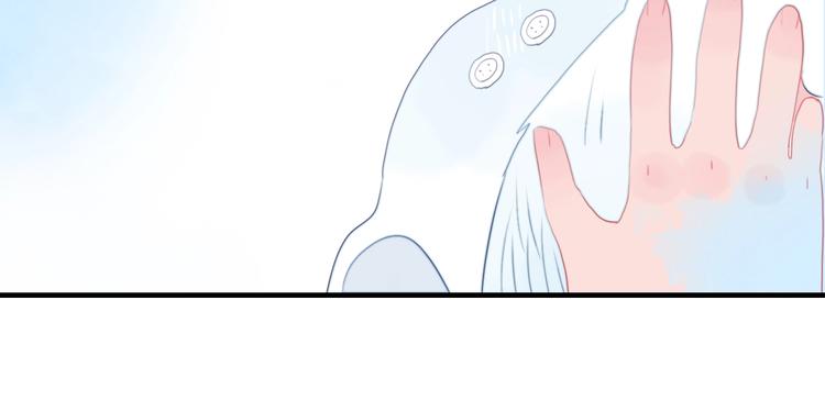 第49话 以后我陪你(1/3)-第52话