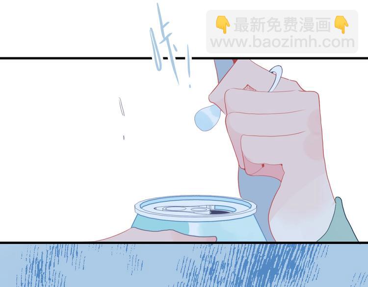 第49话 以后我陪你(1/3)-第52话