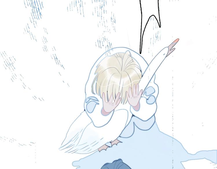 第49话 以后我陪你(1/3)-第52话