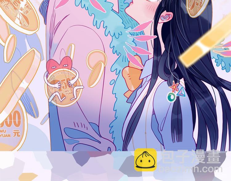 第51话 孤独的小王子(1/3)-第54话