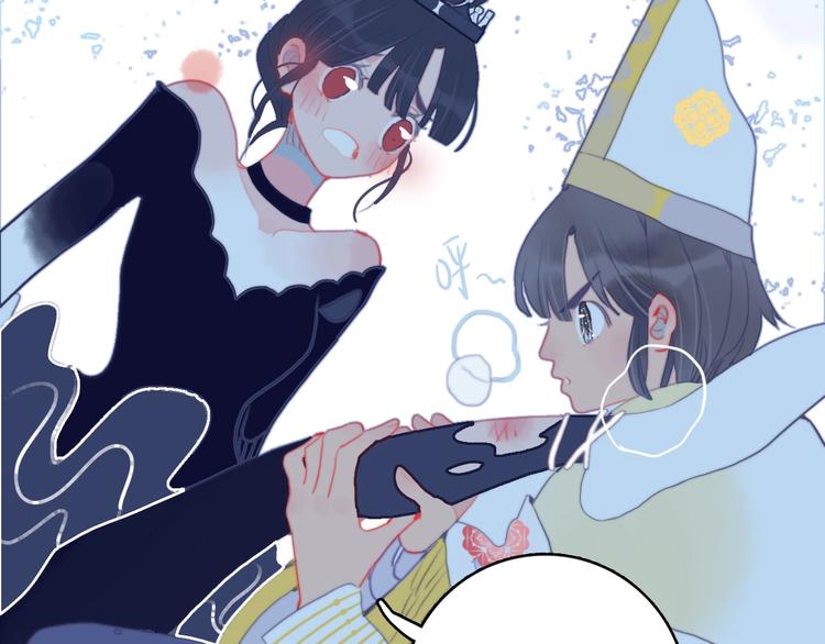 第51话 孤独的小王子(1/3)-第54话