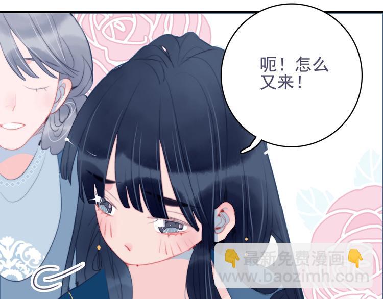 第53话 特别篇-王子们(1/4)-第56话