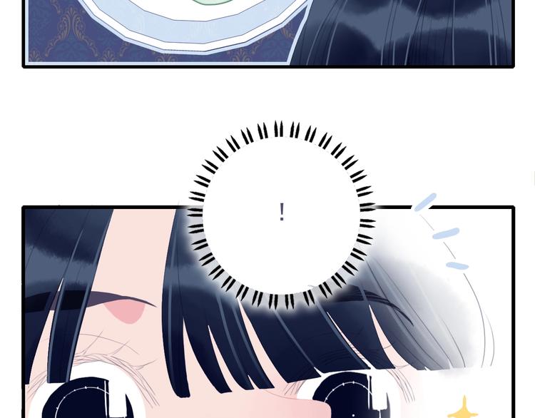 第53话 特别篇-王子们(1/4)-第56话