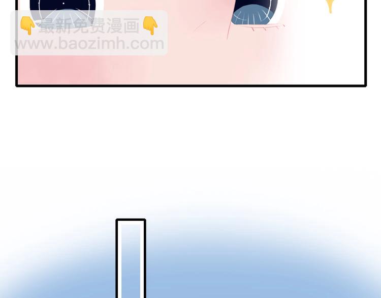 第53话 特别篇-王子们(1/4)-第56话