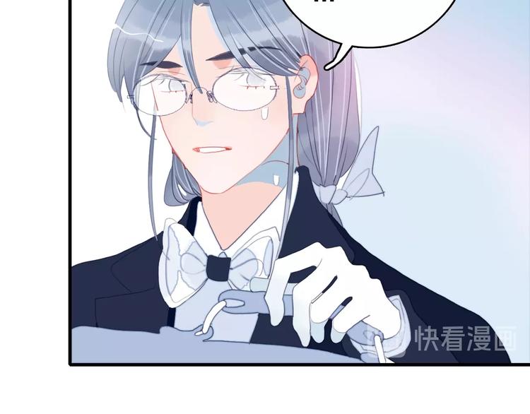 第55话 男孩子是男孩子(1/2)-第58话