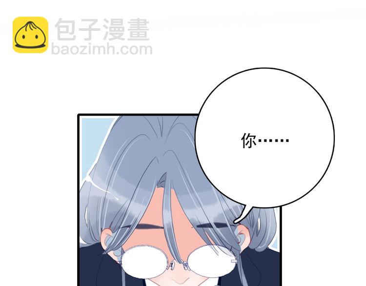 第55话 男孩子是男孩子(1/2)-第58话