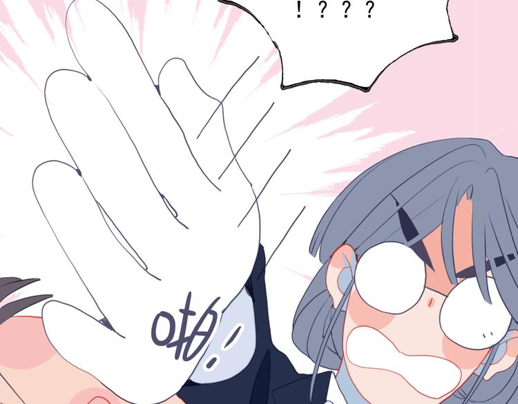 第55话 男孩子是男孩子(1/2)-第58话