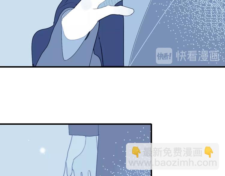 第55话 男孩子是男孩子(1/2)-第58话