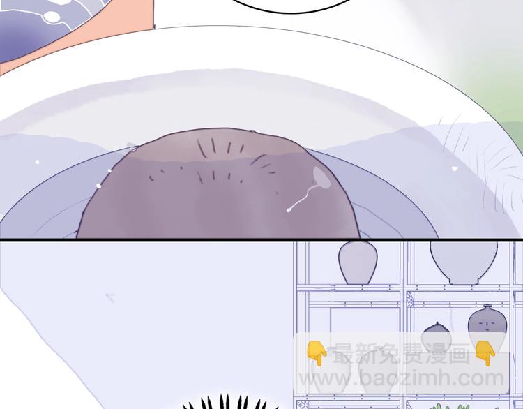 第55话 男孩子是男孩子(1/2)-第58话