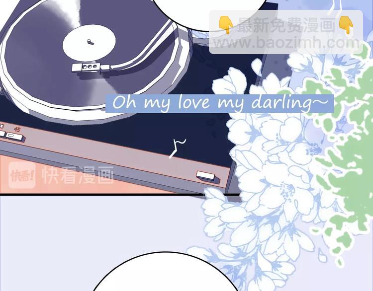 第55话 男孩子是男孩子(1/2)-第58话