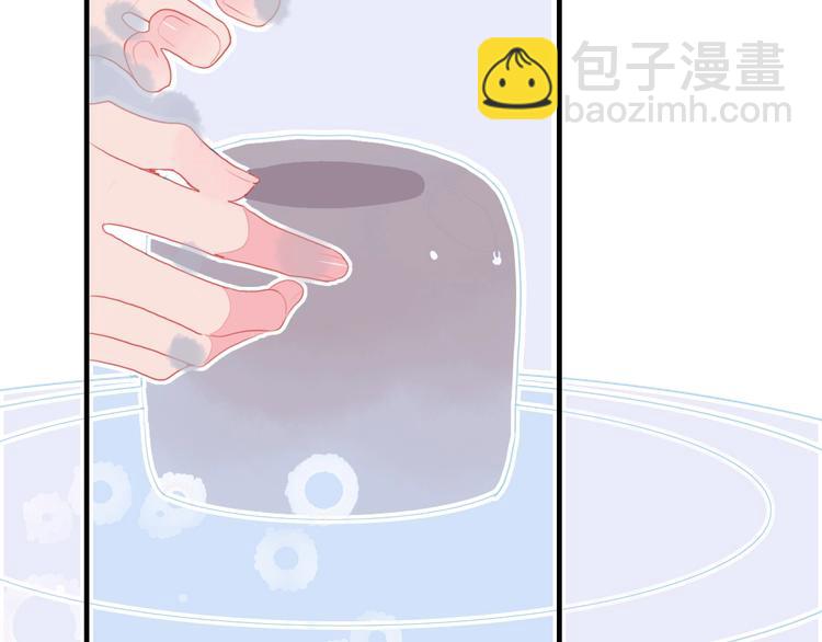 第55话 男孩子是男孩子(1/2)-第58话