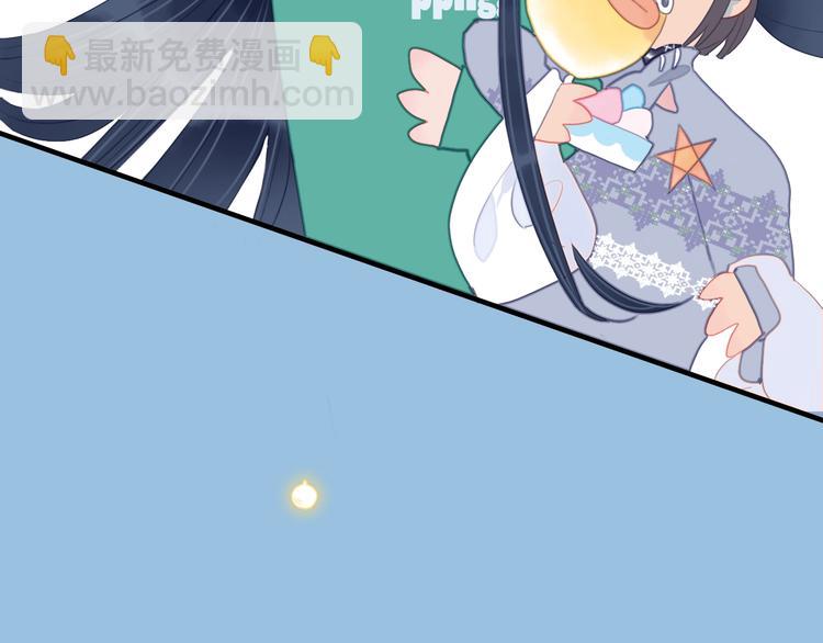 第57话 正直又温柔的(1/2)-第60话