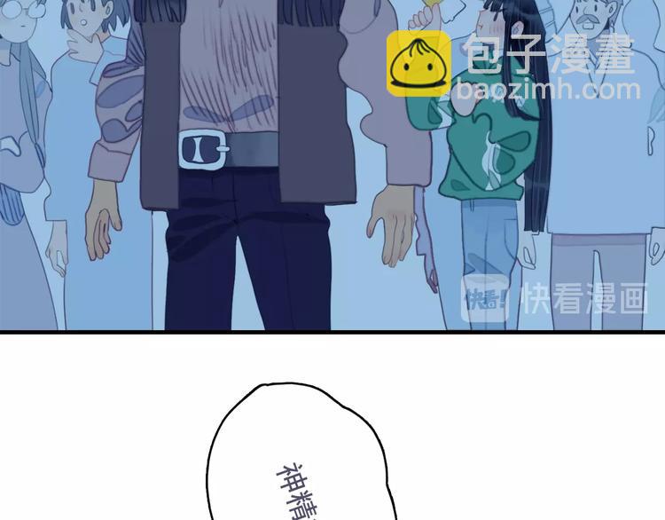 第57话 正直又温柔的(1/2)-第60话