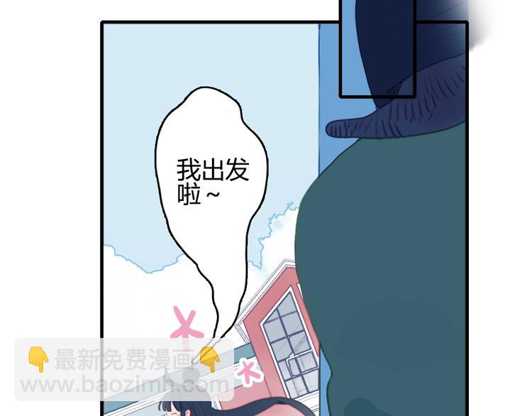 第59话 找到你(1/3)-第62话