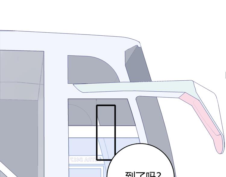 第59话 找到你(1/3)-第62话