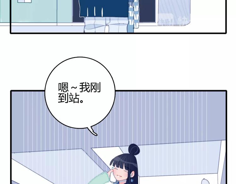 第59话 找到你(1/3)-第62话