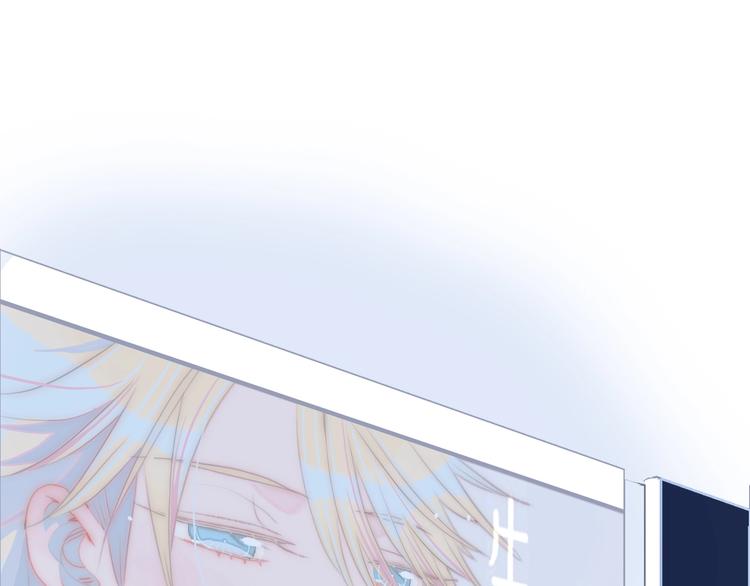 第59话 找到你(1/3)-第62话