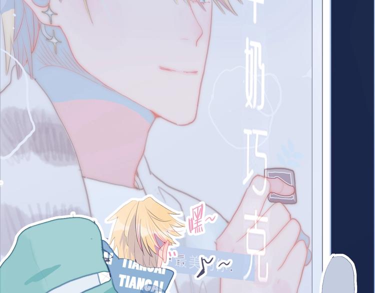 第59话 找到你(1/3)-第62话