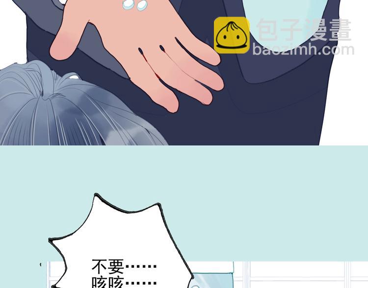 第61话 贫穷之殇(1/3)-第64话