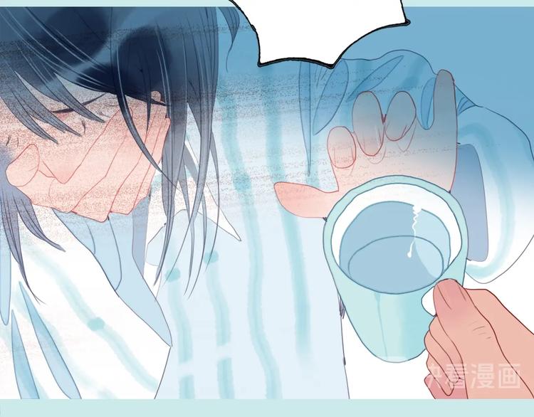 第61话 贫穷之殇(1/3)-第64话