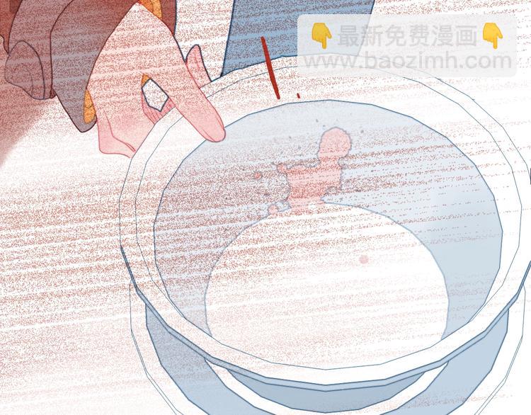 第61话 贫穷之殇(1/3)-第64话