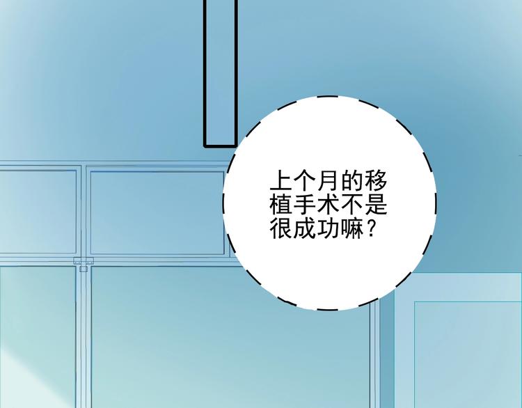 第61话 贫穷之殇(1/3)-第64话