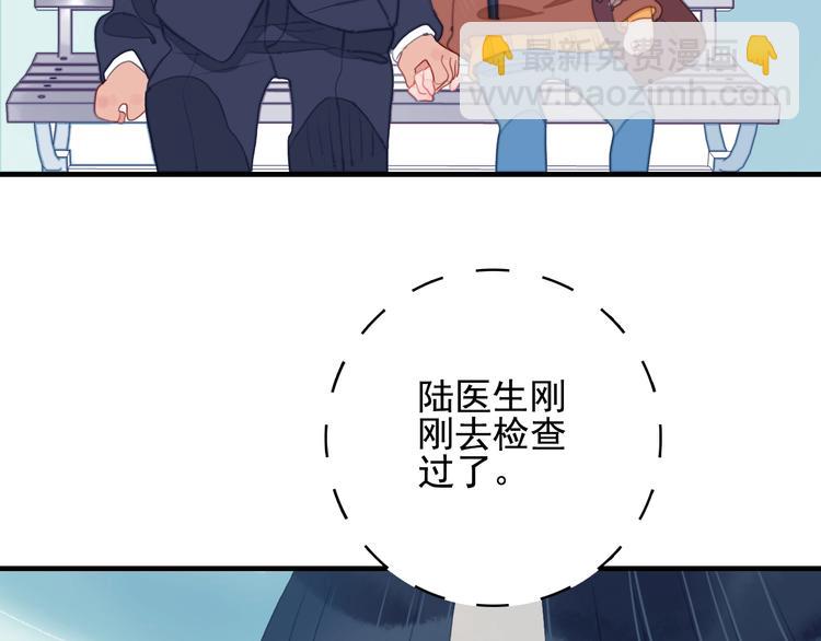 第61话 贫穷之殇(1/3)-第64话