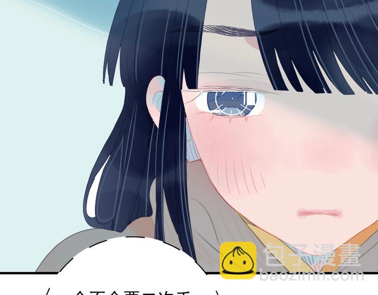 第61话 贫穷之殇(1/3)-第64话