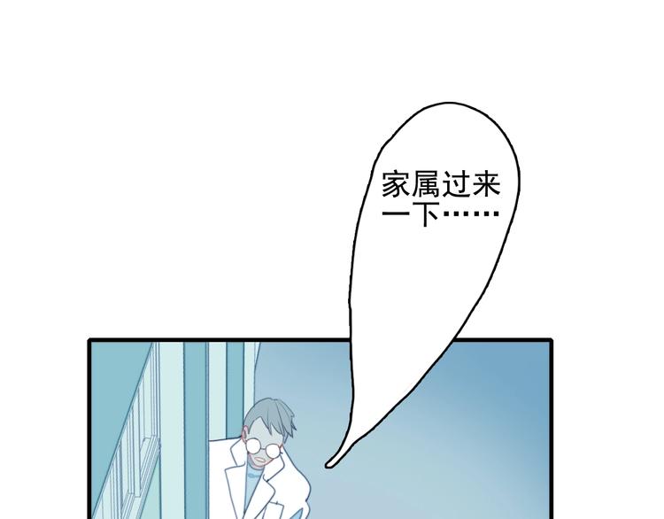 第61话 贫穷之殇(1/3)-第64话