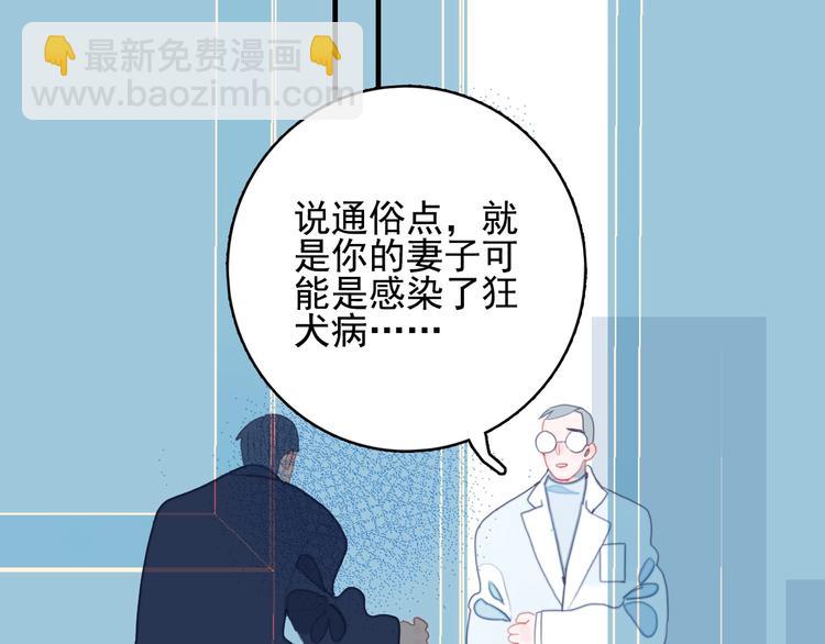 第61话 贫穷之殇(1/3)-第64话