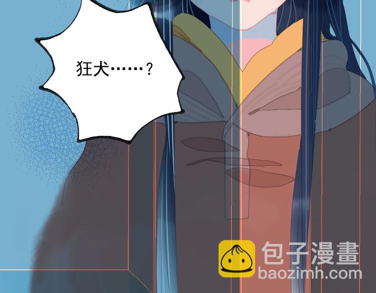 第61话 贫穷之殇(1/3)-第64话