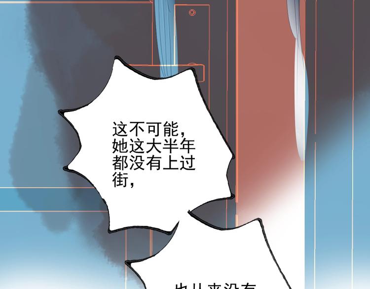 第61话 贫穷之殇(1/3)-第64话