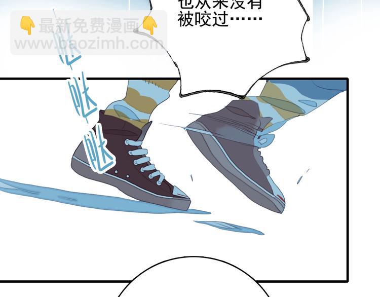 第61话 贫穷之殇(1/3)-第64话