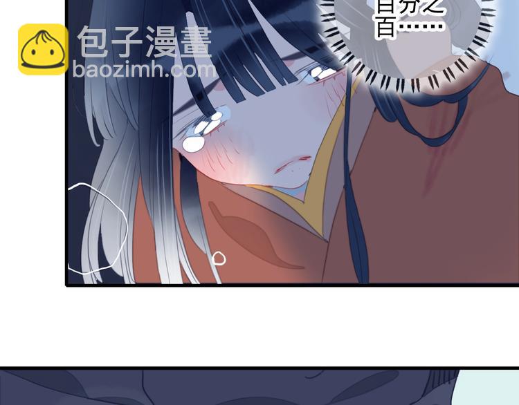 第61话 贫穷之殇(1/3)-第64话