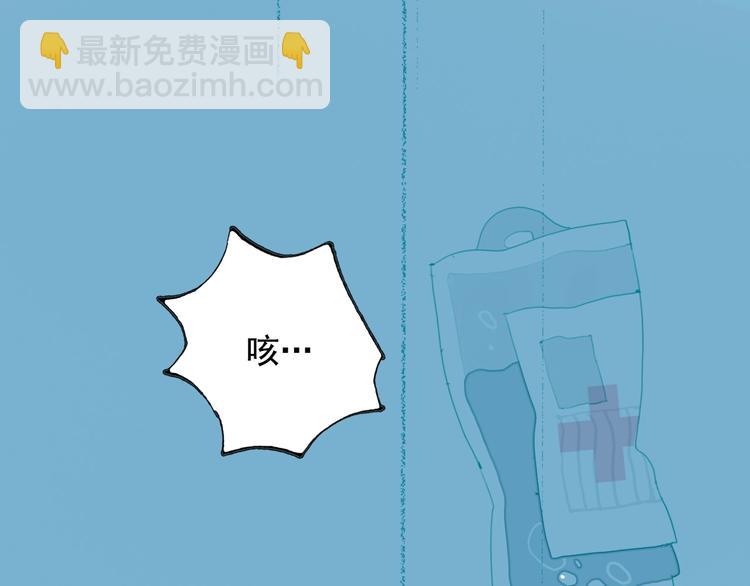 第61话 贫穷之殇(1/3)-第64话