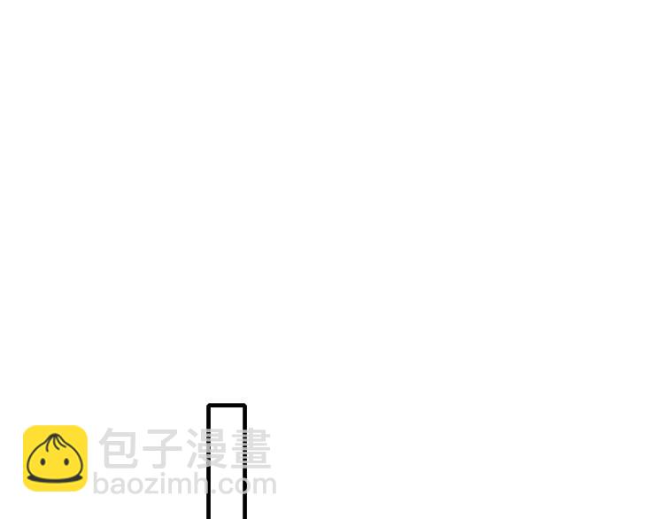 第63话 真心豪赌(1/3)-第66话