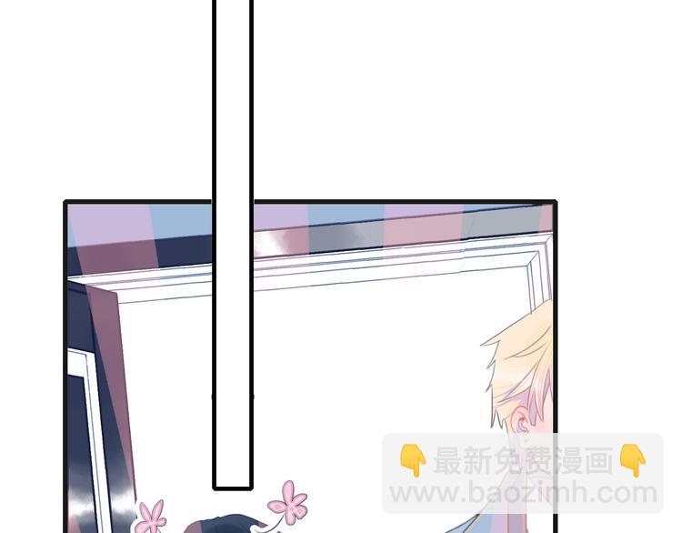 第63话 真心豪赌(1/3)-第66话