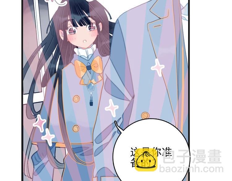 第63话 真心豪赌(1/3)-第66话